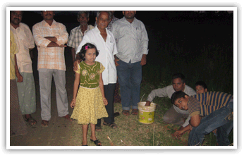 Drinking Water Facility