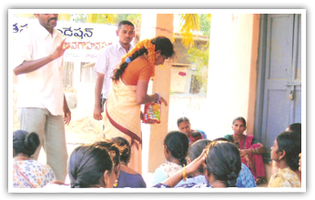 Drinking Water Facility